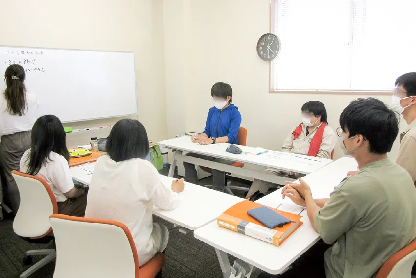 Fine　米子オフィス