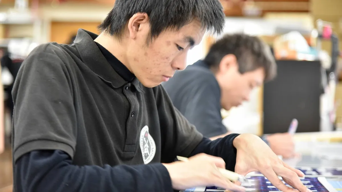 障害福祉サービス事業所　ウィズ