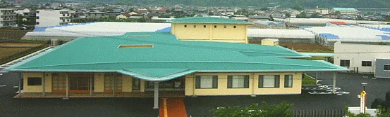 八代市立希望の里たいよう