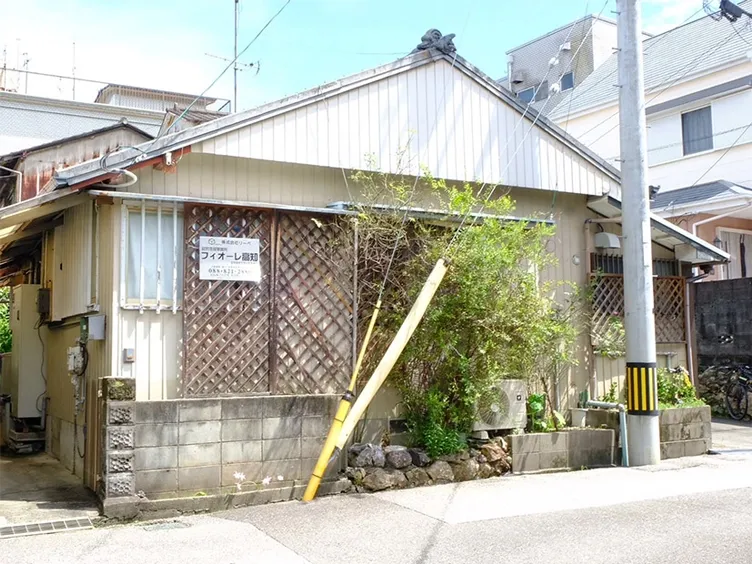 就労支援事業所フィオーレ高知