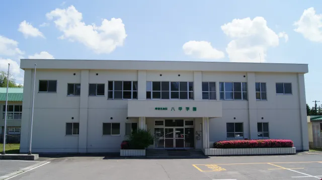 就労継続支援B型事業所はっこう