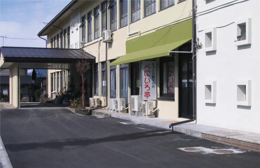 ワークランドべにばな