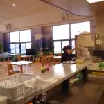 ウェルビューいずみ障害福祉サービスセンター