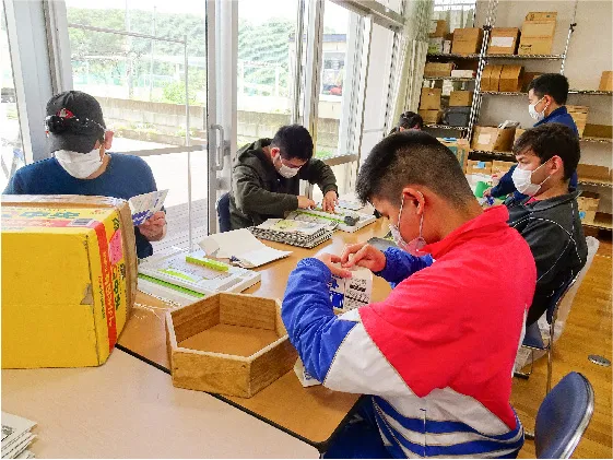 とちぎライトセンター