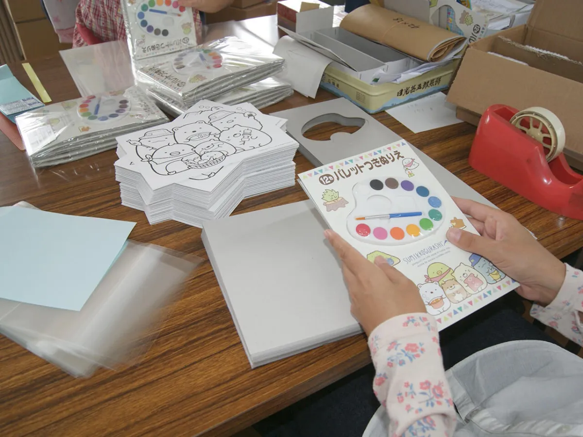 蔵の街ウエイブ第1事業所