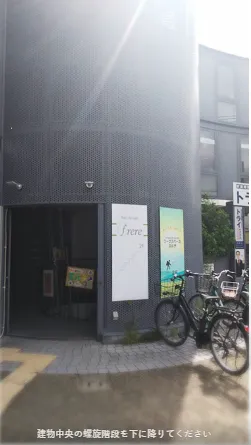 ワークスペースクローバー