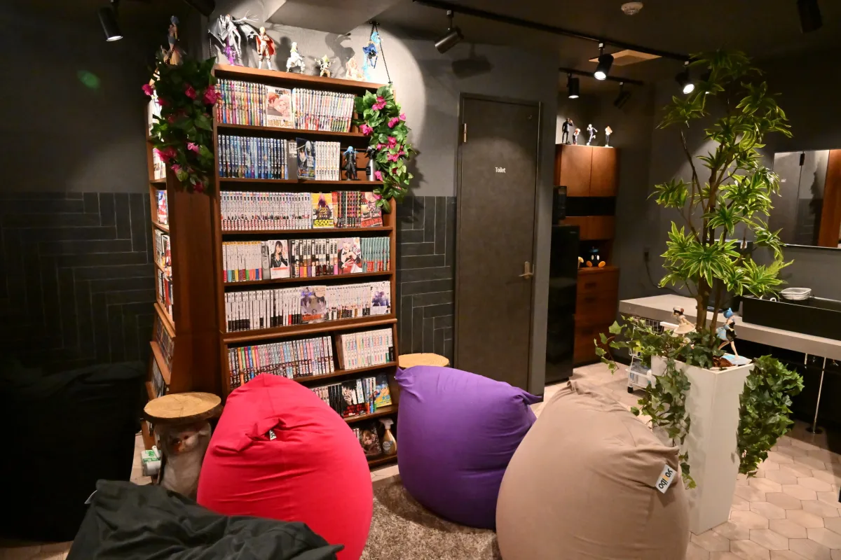 ＯＮＥＧＡＭＥさいたま