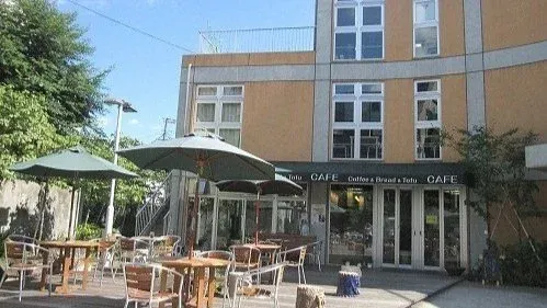 ふらっとなかの