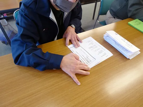 オフィスクローバー