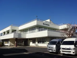 西水元福祉館