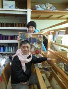 中野区東部福祉作業センター