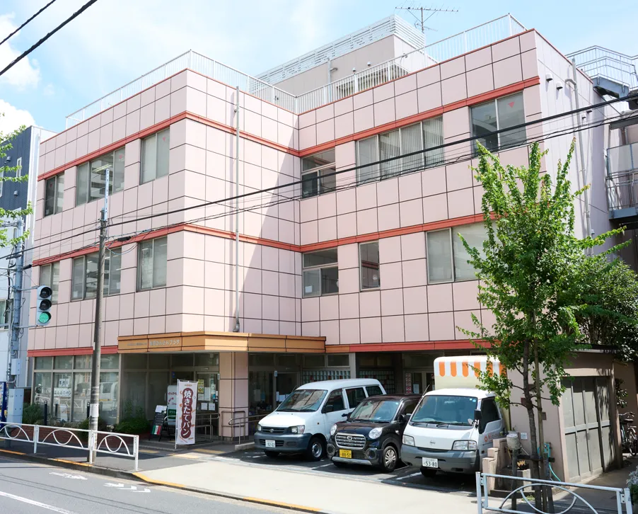 墨田さんさんプラザ