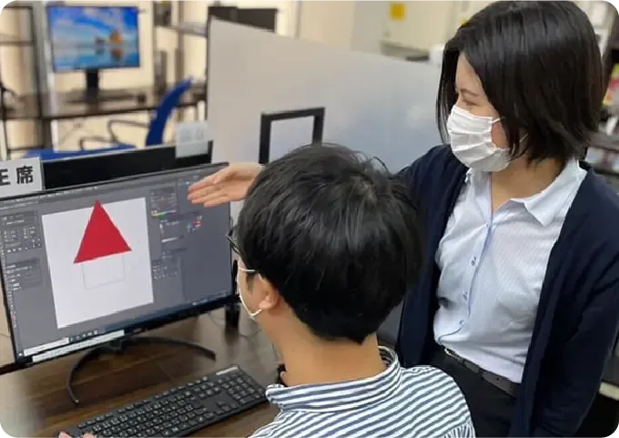 にじげん加古川