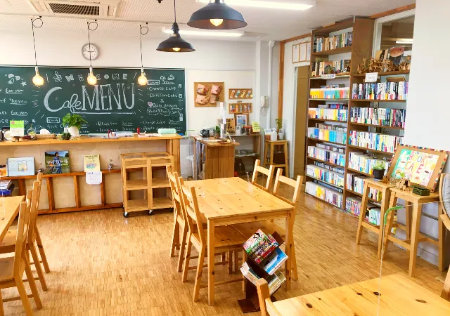 わくわくはっぴー本棚