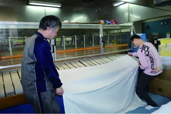 第二しいのき学園