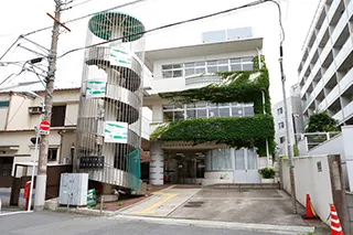 目黒区立下目黒福祉工房