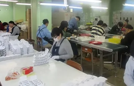 ワークハウス荒川