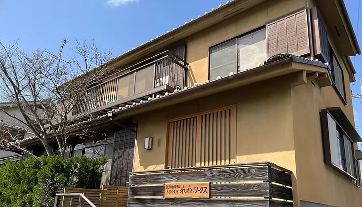 わいわいワークス