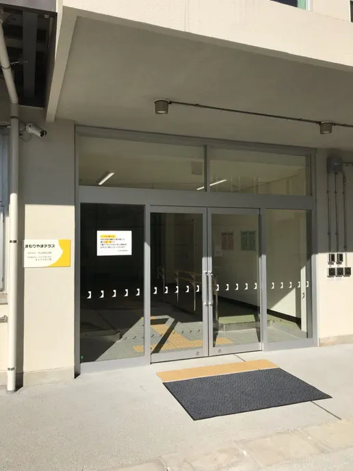 まもりやま工房