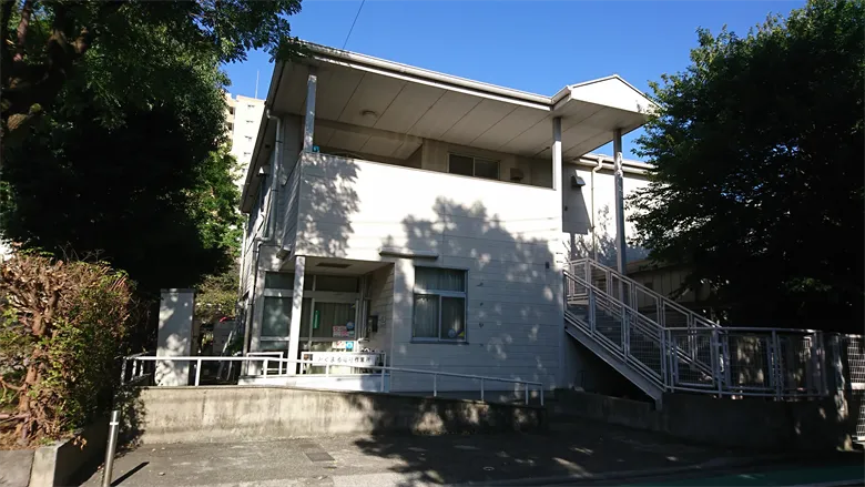 とくまる福祉作業所