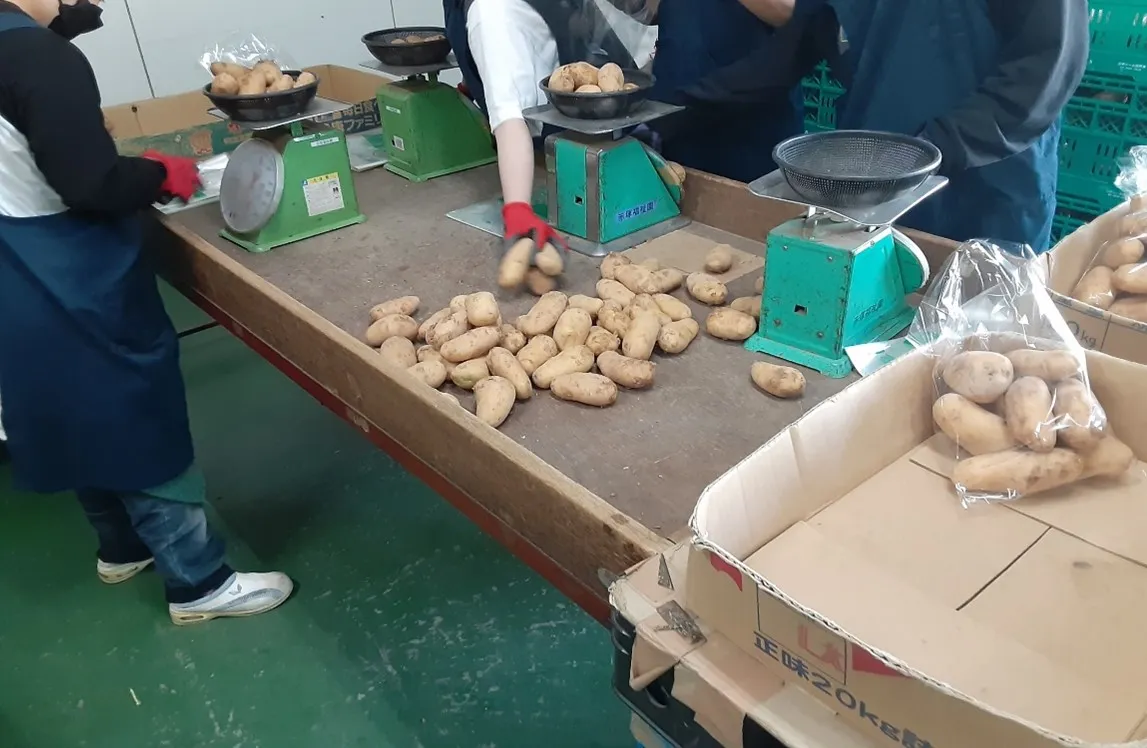 東京都板橋区立赤塚福祉園