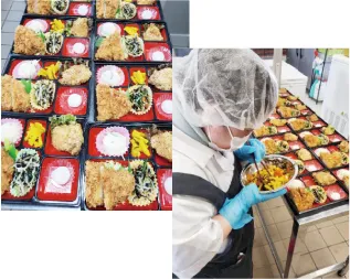 ひまわりハウス