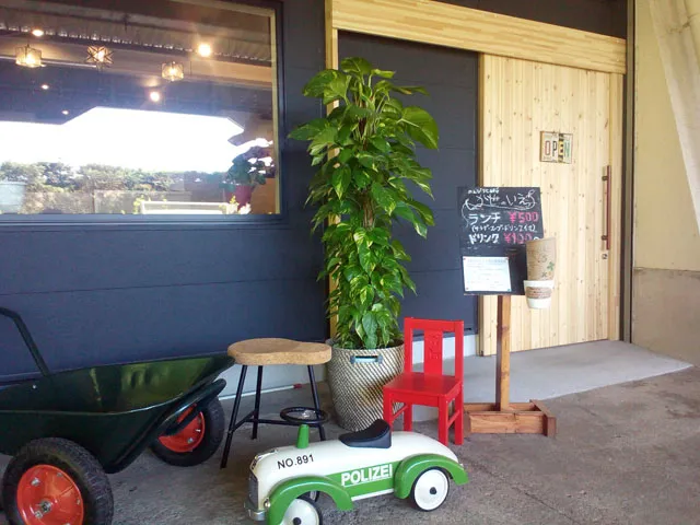 しごとば＆のんびりカフェ　風の家