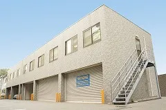 浦島共同作業所