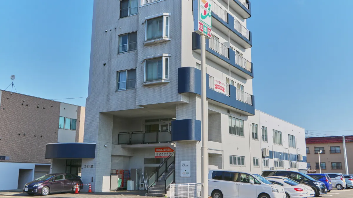 就労継続支援Ｂ型　ミライク・チセ