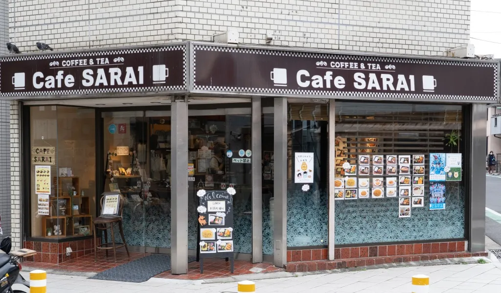 アトリエ　さらい