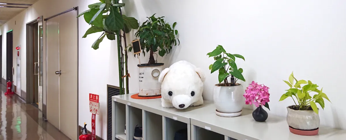 なかワークトレーニングハウス