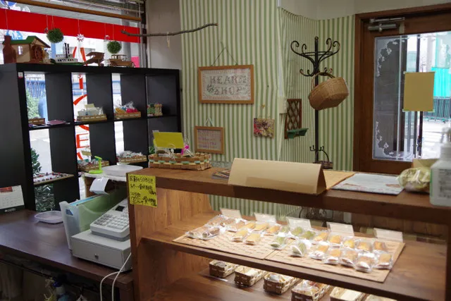 あいの木きょうしん