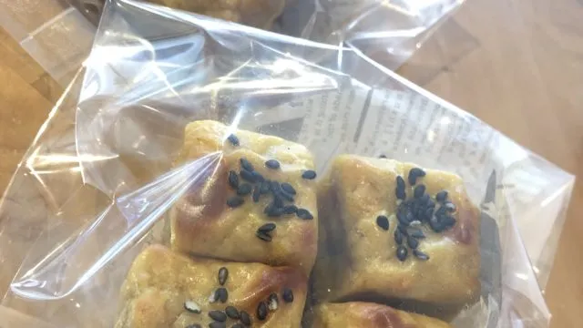 パン＆カフェ　こすもす