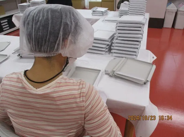 北町福祉作業所