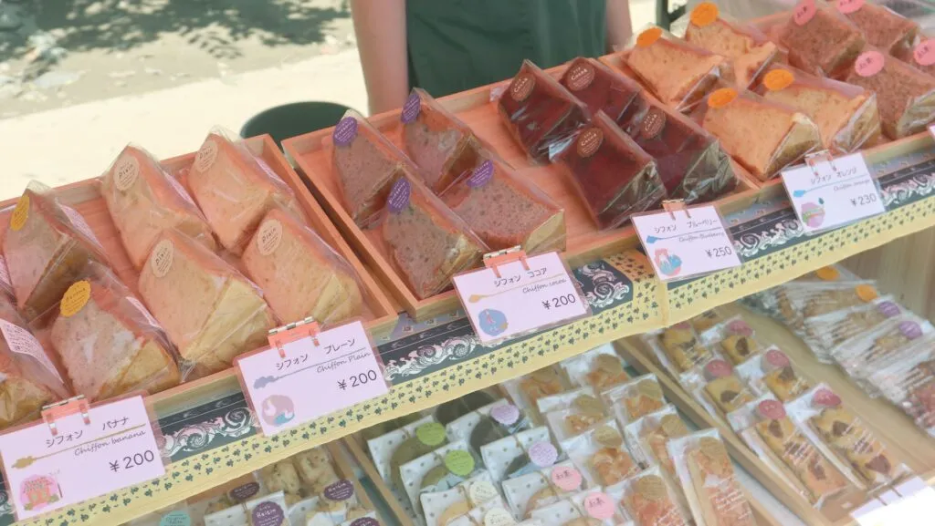 ８７５Ｂｅａｎｓ