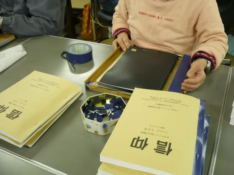 指定障害者支援施設　光の家栄光園