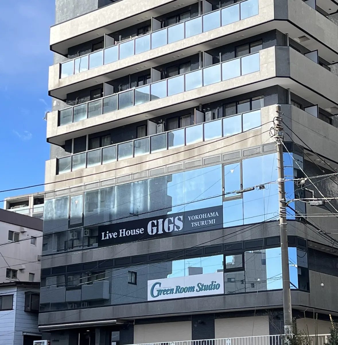 就労継続支援B型　銀河　鶴見