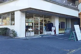 リサイクルわかくさ