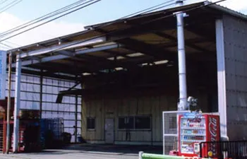 あけぼの事業所