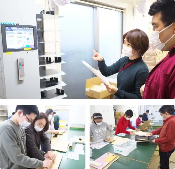 武蔵境ワーキングセンター