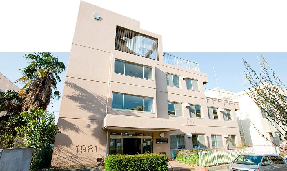 わかたけ作業所