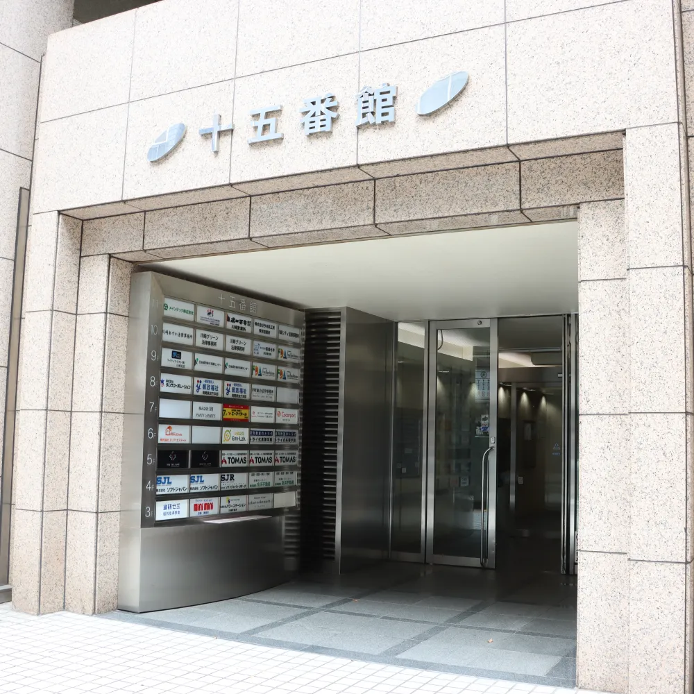 Ｆｕｔｕｒｅ　Ｄｒｅａｍ　Ａｃｈｉｅｖｅｍｅｎｔ　川崎