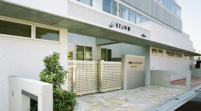 ＫＦＪ多摩はなみずき