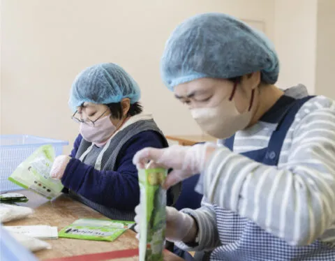 マイＷａｙたかつ