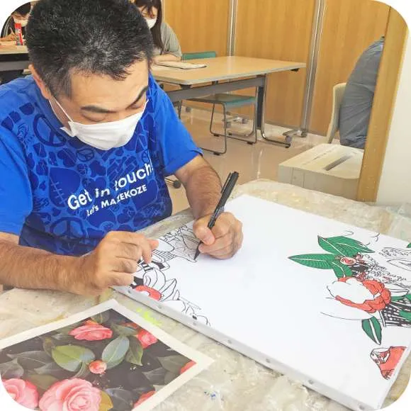 セルプ　きたかせ