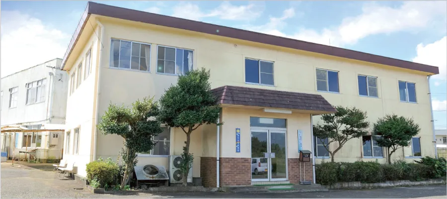 サニープレイスかんなみ