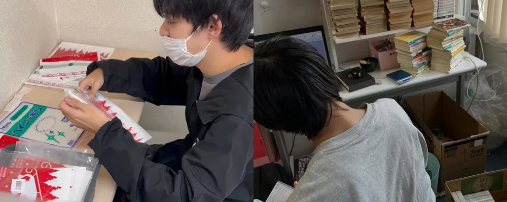 Ｈａｃｈｉｍｏｎ☆