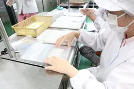 フレンドリーハウス