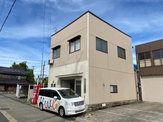 特定非営利活動法人　憩いの家