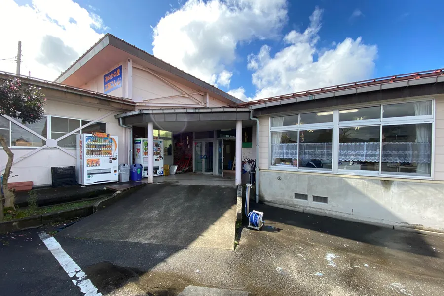 みのわの里工房こしじ